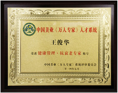 ʢ�����F�����A�����L�s�@������������˥�ό��ҷQ̖