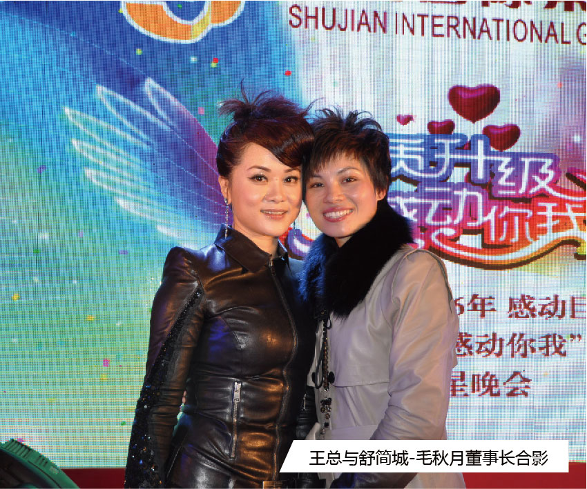 �����A�����L(zh��ng)�c�溆(ji��n)�ǡ�ë���¶����L(zh��ng)��Ӱ